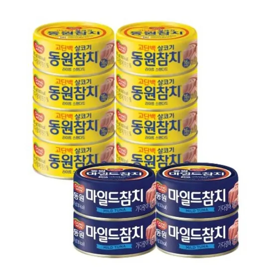 동원 라이트 스탠다드 참치 8캔 마일드 참치 4캔
