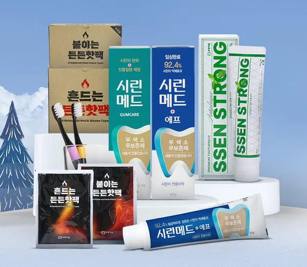 안티프라그 콤팩트케어 초극세모 칫솔 12개입 2개