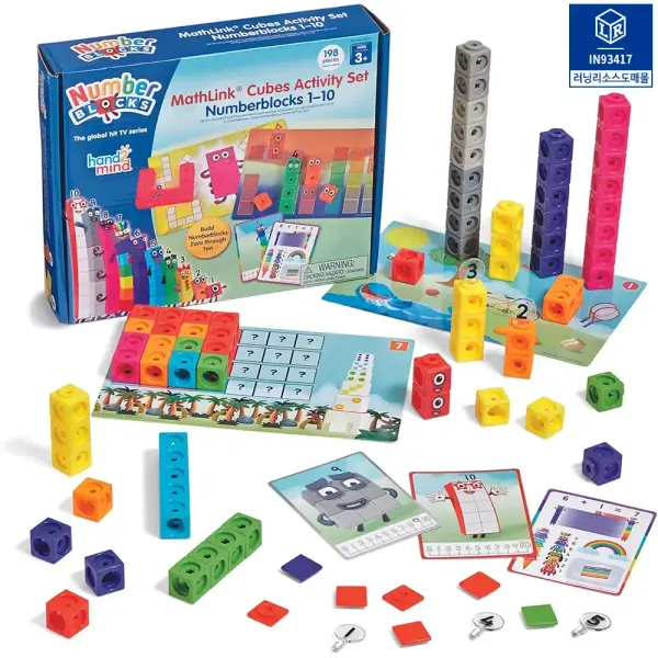 넘버블럭스 쇼킹딜 1-10