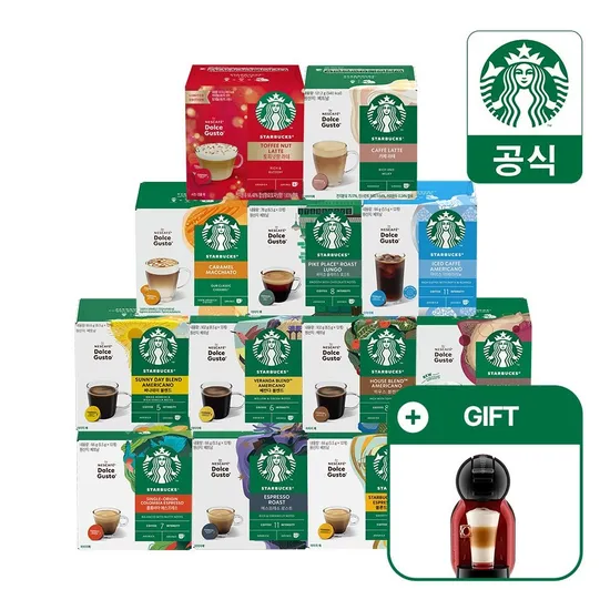 스타벅스 돌체구스토 캡슐 9박스 미니미 커피머신 증정