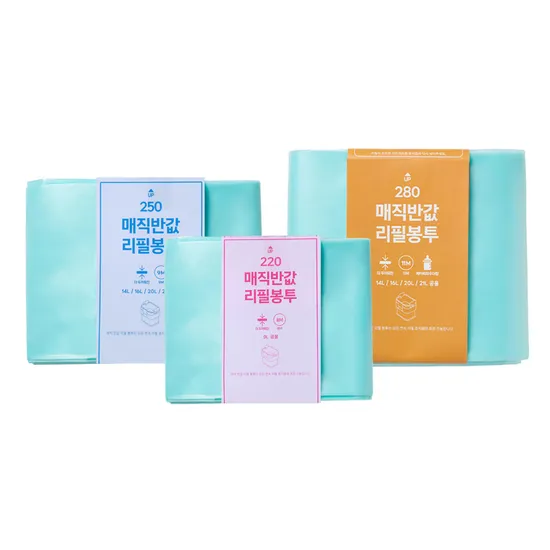 매직캔 호환 리필봉투 20개