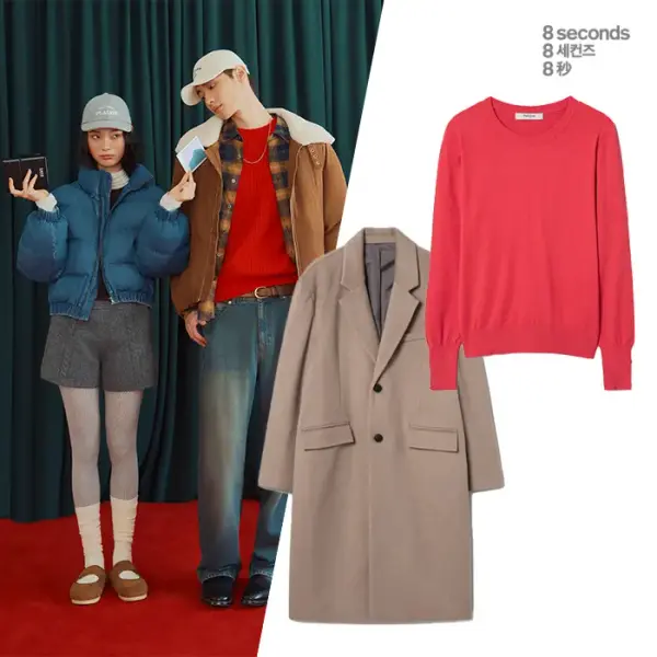 에잇세컨즈 100종 외 다양