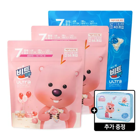 비트캡슐x잔망루피 총150알 잔망루피 여행파우치