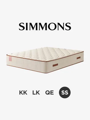 시몬스 뷰티레스트 스위트 슈퍼싱글 매트리스