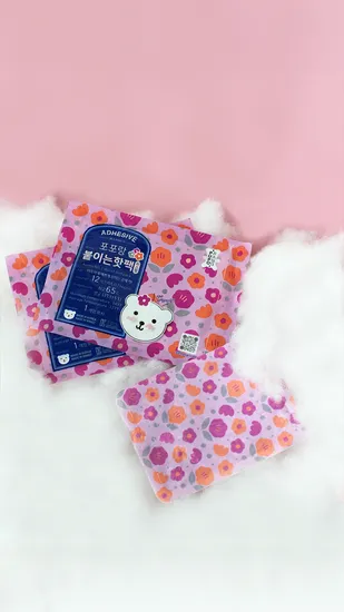 포포랑 미니핫팩 어린이용 소형 25g 80매