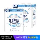 크리넥스 3겹 클린케어 아쿠아 메가롤 50m x 30롤 x 2팩