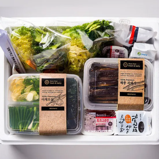 25년 햇 과메기 20쪽 야채세트 2-3인세트