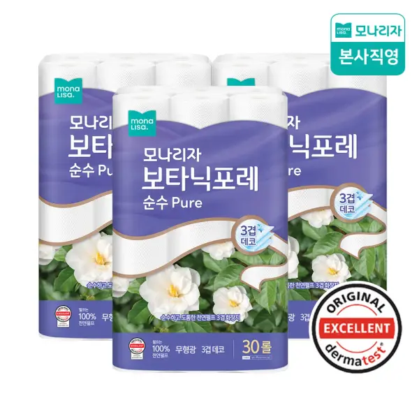 모나리자 보타닉포레 화장지 30롤 3팩