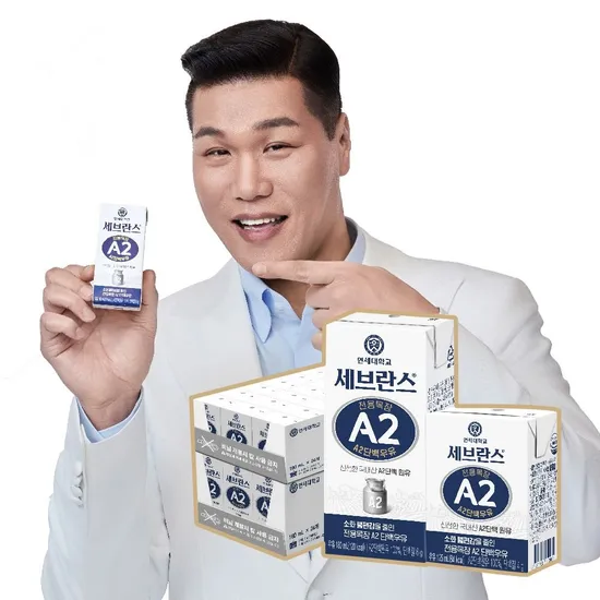 연세우유 세브란스 A2단백 멸균우유 125ml 24팩 180ml 24팩