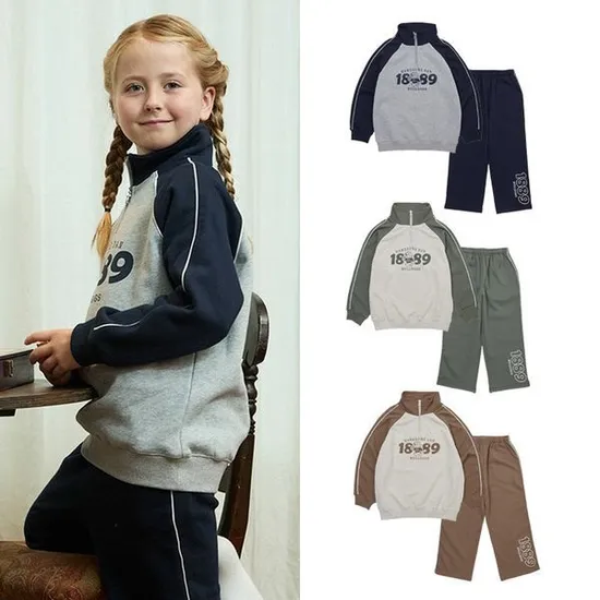 예일키즈 불독 기모 상하복세트 3컬러