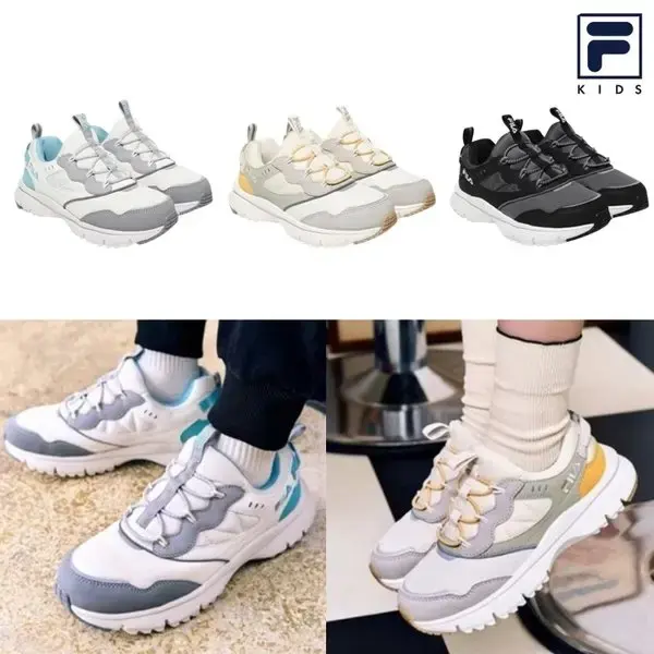 휠라키즈 캠프논 KD 3컬러