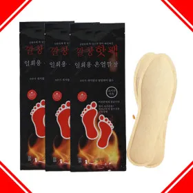신발 깔창 핫팩 발난로 50세트