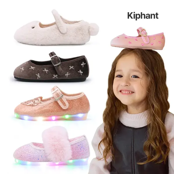 키펀트 LED 겨울털구두/털부츠