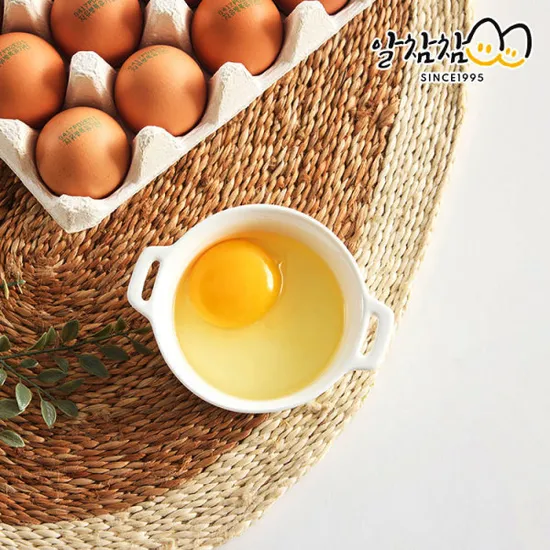 난각번호1번 유정란 계란 30구