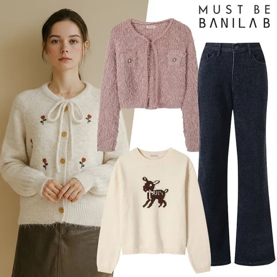 기모 와이드 데님팬츠