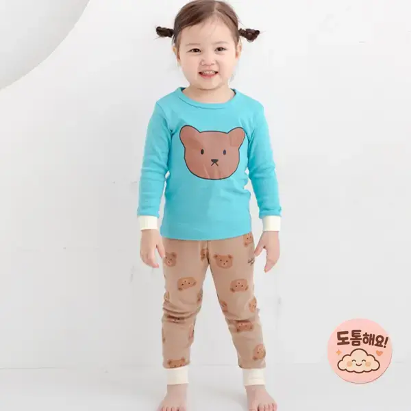 9부 후라이스 실내복 6800원