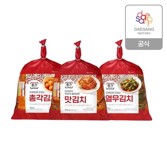 종가 별미김치 3종 (맛김치 열무김치 총각김치) 2개 골라담기