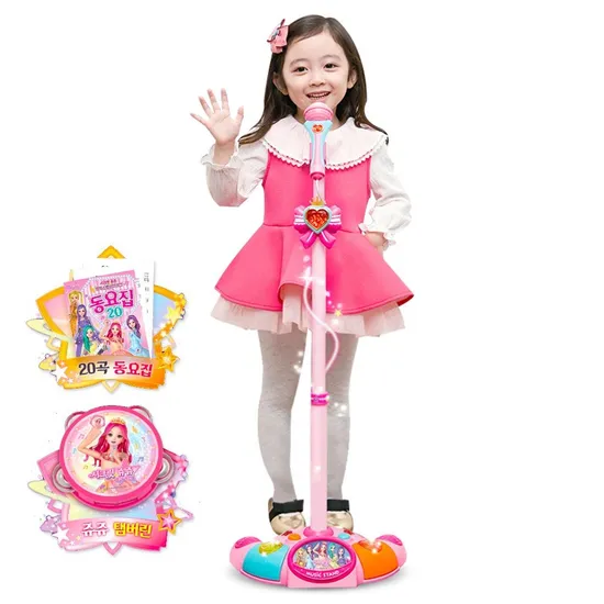 시크릿쥬쥬 뮤직스탠드마이크