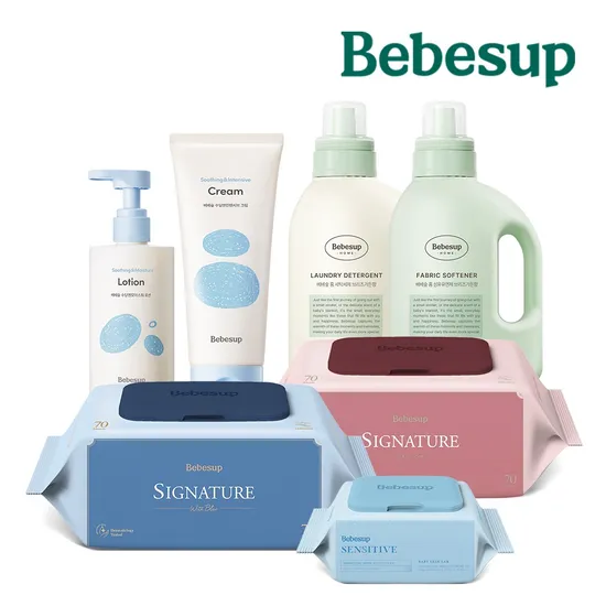 베베숲 시그니처 위드블루 70매 15팩