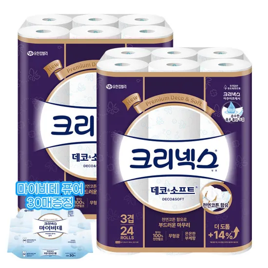 크리넥스 데코소프트 28m 24롤 2팩 외 다양