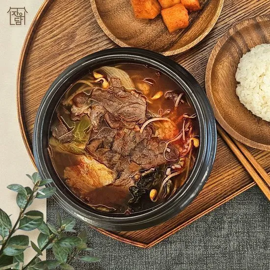 자우담 소고기국 (+고기 포함) 10팩