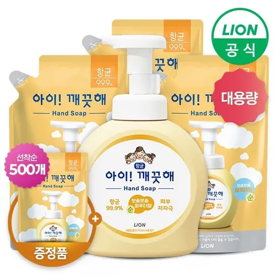 아이깨끗해 490ml 1개 + 450ml 3개