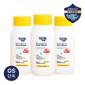 포멀비 키즈 더마베리어 아토 워시 300ml 2+1