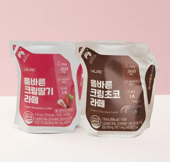 비락 올바른 딸기/초코라떼 우유 골라담기