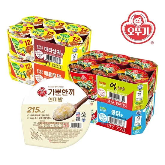 오뚜기 가뿐한끼 현미밥 30개 23,920원