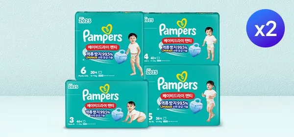 팸퍼스 베이비드라이 팬티형 기저귀 4+4팩
