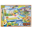 뽀로로 코딩컴퓨터