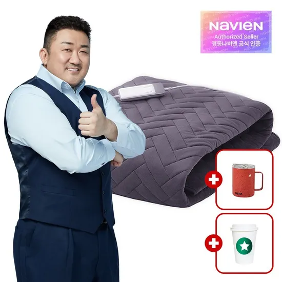 경동나비엔 숙면매트 카본 EME500S 싱글 패드형