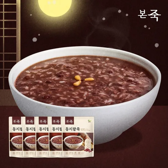 본죽 동지팥죽 330g 5팩
