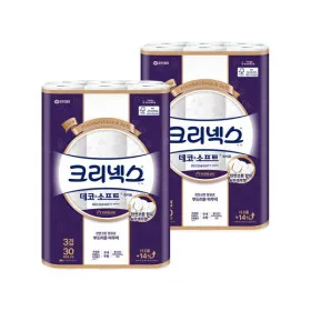 크리넥스 데코앤소프트 화이트 25m 60롤