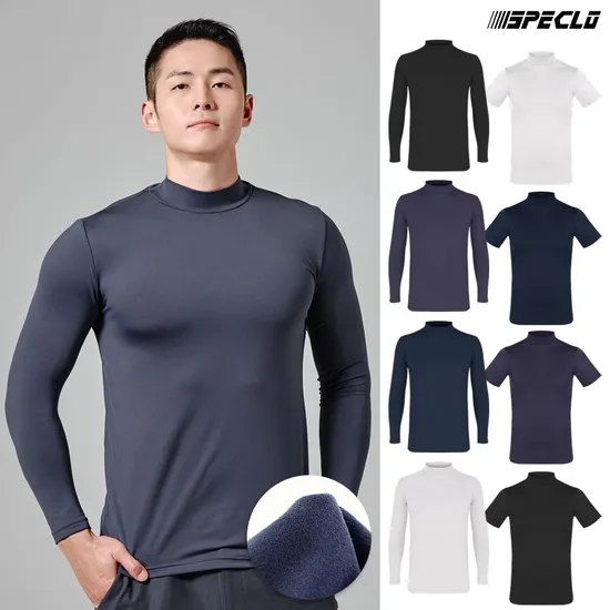 스페클로 에어로웜 모크넥 기모티 2장세트