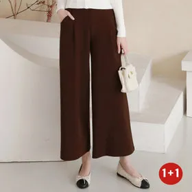 프롬하트 멜로 핀턱 기모 와이드팬츠 1+1