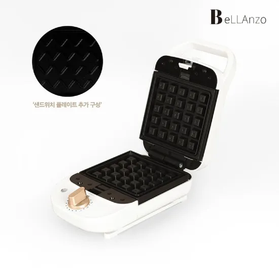 벨란조 와플 메이커