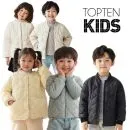 탑텐키즈 아동 경량패딩 작은사이즈만
