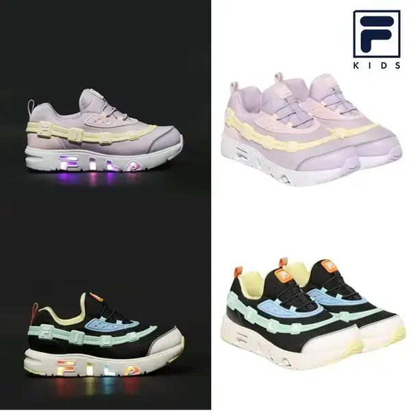 휠라키즈 꾸미 라이트 24 KD