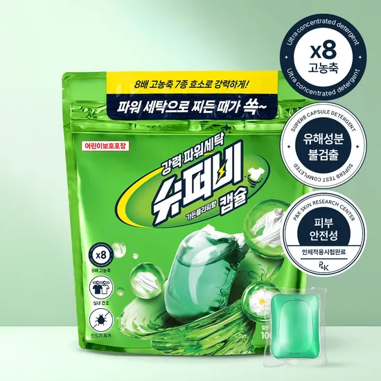슈퍼비 중성 캡슐세탁세제 100개입