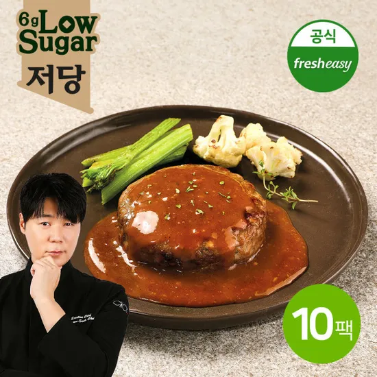 프레시지 최현석셰프 저당함박스테이크 180g x10팩