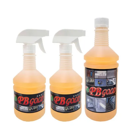 피비골드 680ML 2개 + 리필1L