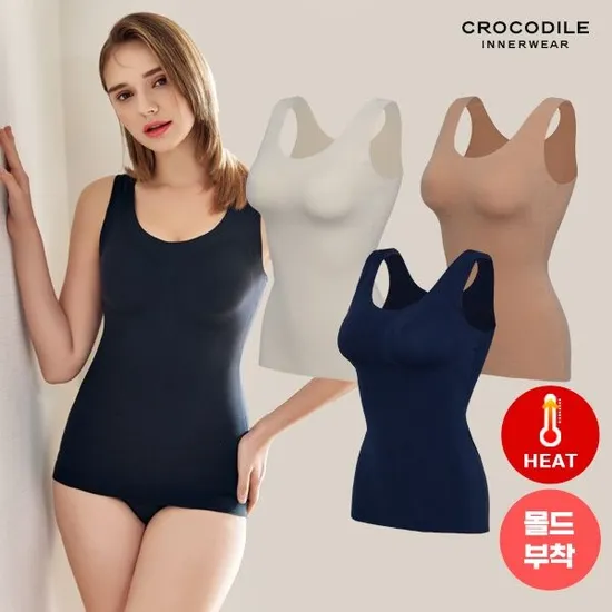 감탄브라 발열 브라탑나시