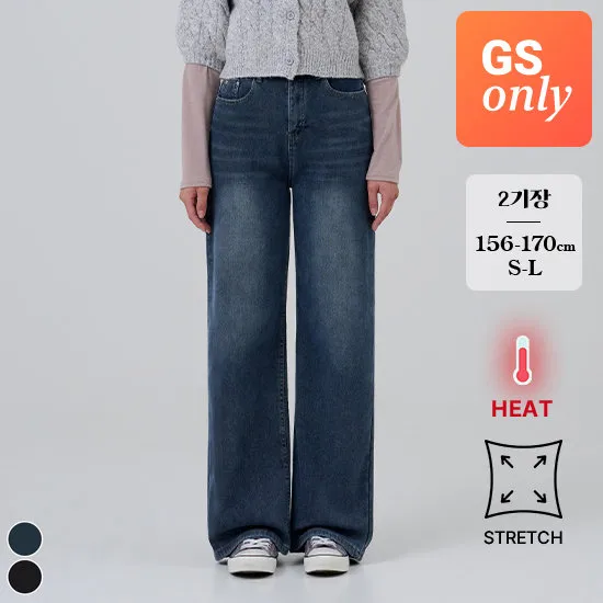 포레스트핏 팬츠