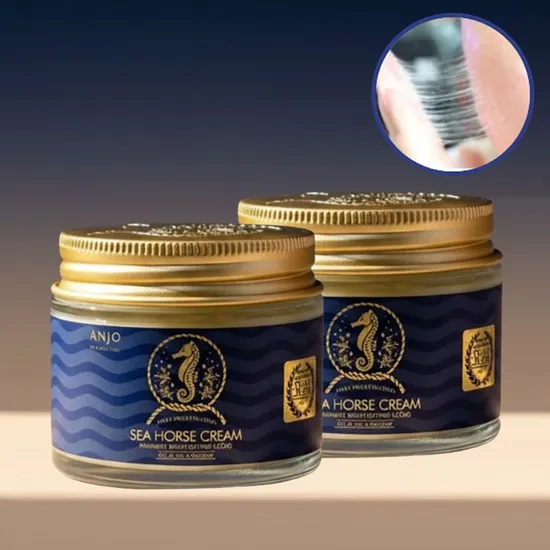 앙쥬 녹는실 리프팅 해마크림 70g 2개세트