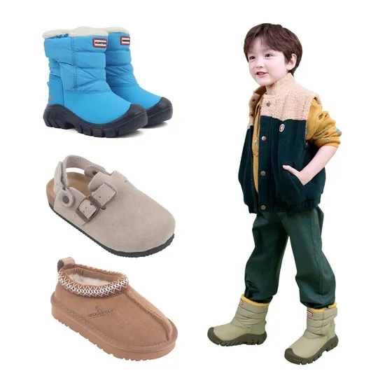 오즈어그웨어 키즈 시드니 슬리퍼