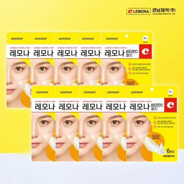 레모나 비타민c 초슬림패치 10팩