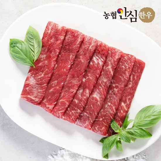 1등급 한우 대패 바로구이 400g