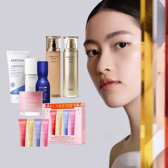 아이오페 슈퍼바이탈 크림 기획세트