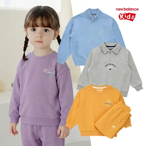 뉴발란스 키즈 겨울 의류 외 다양